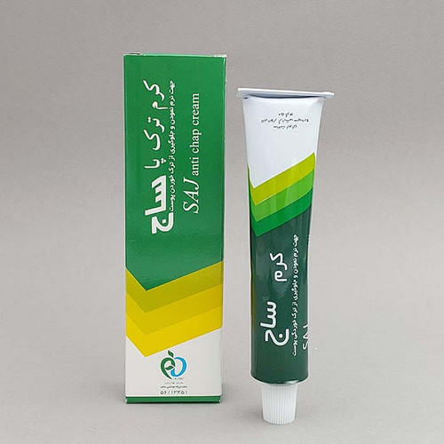 کرم ترک پا تیوپی ساج حجم 50 گرم 93745