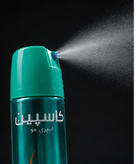 اسپری حالت دهنده مو کاسپین مدل ANTI-FRIZZ حجم 250 میل ( صاف کننده ) 93716