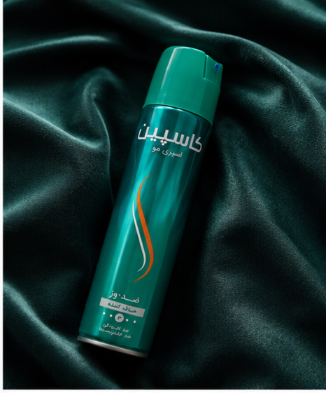 اسپری حالت دهنده مو کاسپین مدل ANTI-FRIZZ حجم 250 میل ( صاف کننده ) 93716